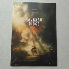 2026年最新】Hacksaw Ridge の人気アイテム - メルカリ