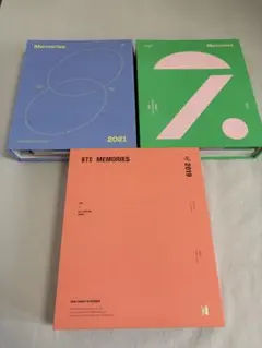 2026年最新】bts memories 2015の人気アイテム - メルカリ