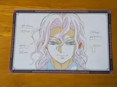 2026年最新】鬼舞辻無惨 ポストカードの人気アイテム - メルカリ