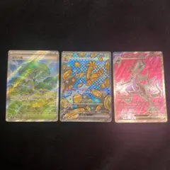 2026年最新】スリーブ まとめ売りの人気アイテム - メルカリ