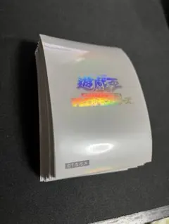 2026年最新】閃光の波動 スリーブの人気アイテム - メルカリ