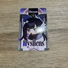 2026年最新】ホヨランドの人気アイテム - メルカリ