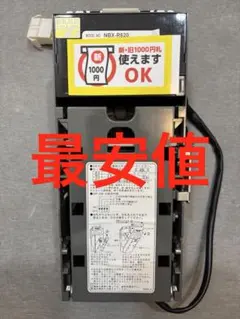 2026年最新】コンラックス 紙幣の人気アイテム - メルカリ