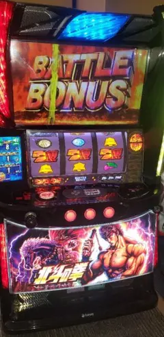 2026年最新】北斗データカウンターの人気アイテム - メルカリ