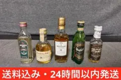 2026年最新】マッカラン15年の人気アイテム - メルカリ