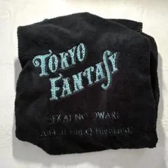 2026年最新】セカオワ ローブの人気アイテム - メルカリ