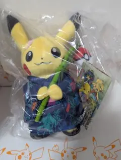 2026年最新】トウホク限定の人気アイテム - メルカリ