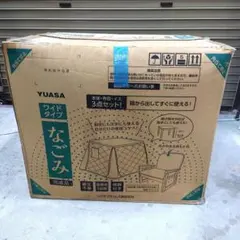 2026年最新】ユアサ こたつ なごみの人気アイテム - メルカリ