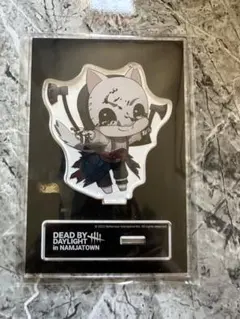 2026年最新】dead by daylight ナンジャタウンの人気アイテム - メルカリ