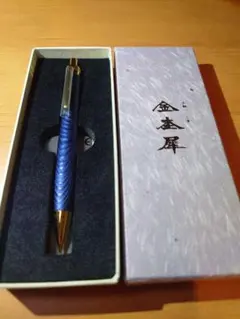 2026年最新】木軸ペン工房 金木犀の人気アイテム - メルカリ