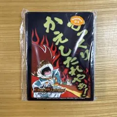 2026年最新】ひっくり返したれや スリーブの人気アイテム - メルカリ