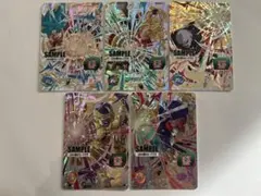 2026年最新】スーパードラゴンボールヒーローズ サンプル 5弾の人気