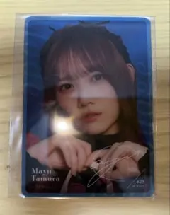 2026年最新】田村真佑 サインの人気アイテム - メルカリ