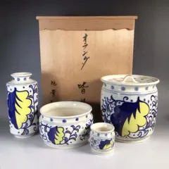 2026年最新】河合瑞豊の人気アイテム - メルカリ