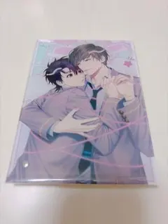 2026年最新】灰色のアルカディアの人気アイテム - メルカリ