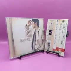 2026年最新】徳永英明グッズの人気アイテム - メルカリ