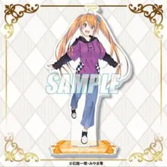 2026年最新】ハイスクールd×d くじの人気アイテム - メルカリ