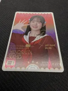 2026年最新】楡井希実 ラブカの人気アイテム - メルカリ