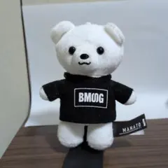 2026年最新】Manato パーカーの人気アイテム - メルカリ