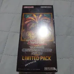 2026年最新】遊戯王プレイマット world championshipの人気アイテム