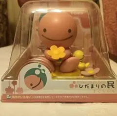 2026年最新】ひだまりの民 のほほん族の人気アイテム - メルカリ