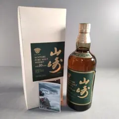 2026年最新】山崎 10年 ピュアモルトの人気アイテム - メルカリ