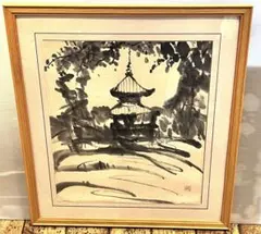 2026年最新】三輪晁勢の人気アイテム - メルカリ