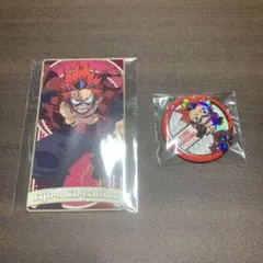 2026年最新】切島鋭児郎 缶バッジの人気アイテム - メルカリ