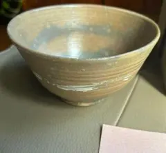 2026年最新】松林豊斎の人気アイテム - メルカリ