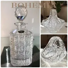 2026年最新】ボヘミアングラス バスケットの人気アイテム - メルカリ