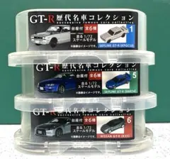 2026年最新】GT-R 歴代名車コレクションの人気アイテム - メルカリ