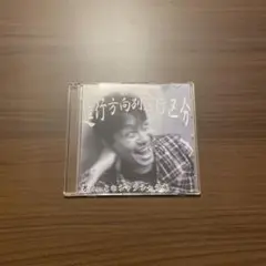 2026年最新】古都の夕べの人気アイテム - メルカリ