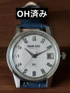 2026年最新】オリエント グランプリ 64の人気アイテム - メルカリ