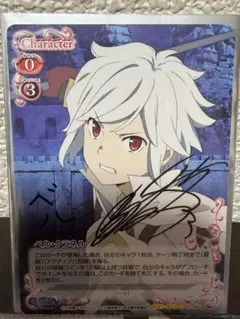 2026年最新】プレシャスメモリーズ直筆サインの人気アイテム - メルカリ