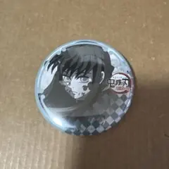 2026年最新】無一郎 ダイニング 缶バッジの人気アイテム - メルカリ