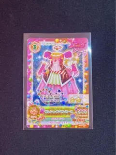 2026年最新】サンシャインワンピース アイカツの人気アイテム - メルカリ