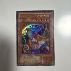 m52331481397_1.jpg?1758529457