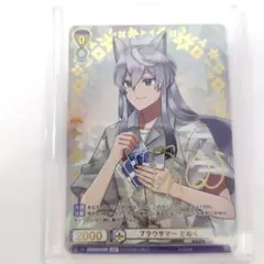 2026年最新】カラフルピーチ どぬく サインの人気アイテム - メルカリ