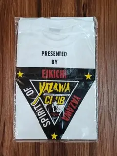 2026年最新】矢沢永吉非売品の人気アイテム - メルカリ