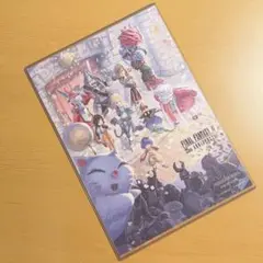 2026年最新】FF7 ランチョンマットの人気アイテム - メルカリ