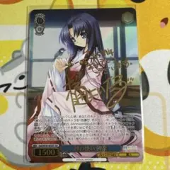 2026年最新】神の使い 神奈 SSPの人気アイテム - メルカリ