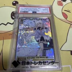 2026年最新】未来へ一緒に フブキ sspの人気アイテム - メルカリ