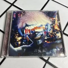 millennium parade ミレパ パスポートカバー非売品