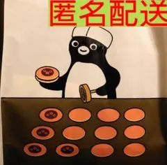 2026年最新】Suica ペンギン 福袋の人気アイテム - メルカリ