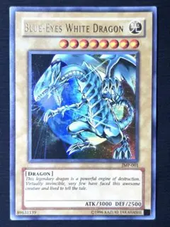 2026年最新】jmp-001の人気アイテム - メルカリ