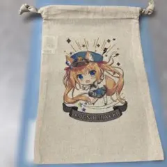 2026年最新】あめのちゆきの人気アイテム - メルカリ