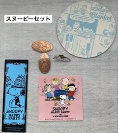 2026年最新】ピンズ スヌーピー展の人気アイテム - メルカリ