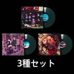 2026年最新】ぐされ アナログの人気アイテム - メルカリ