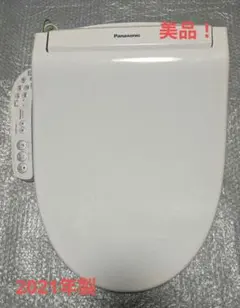 2026年最新】ch941swsの人気アイテム - メルカリ