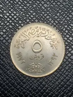 2026年最新】エジプト 銀貨 5 ピアストルの人気アイテム - メルカリ